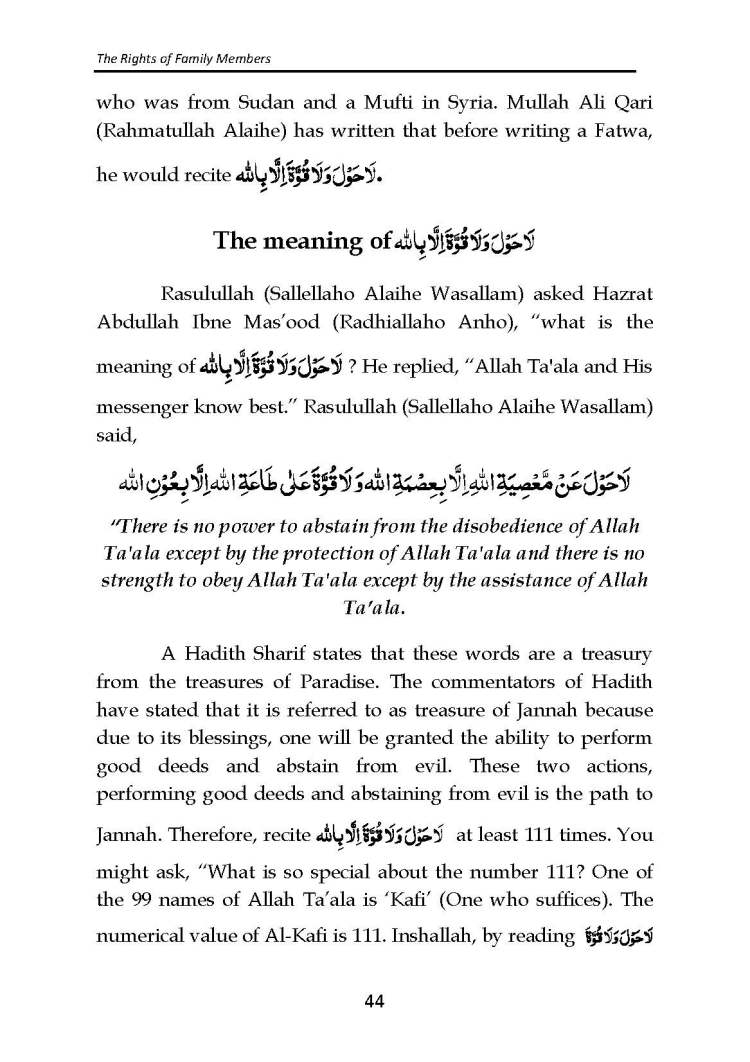 The_Rights_of_Family_Members_Page_45