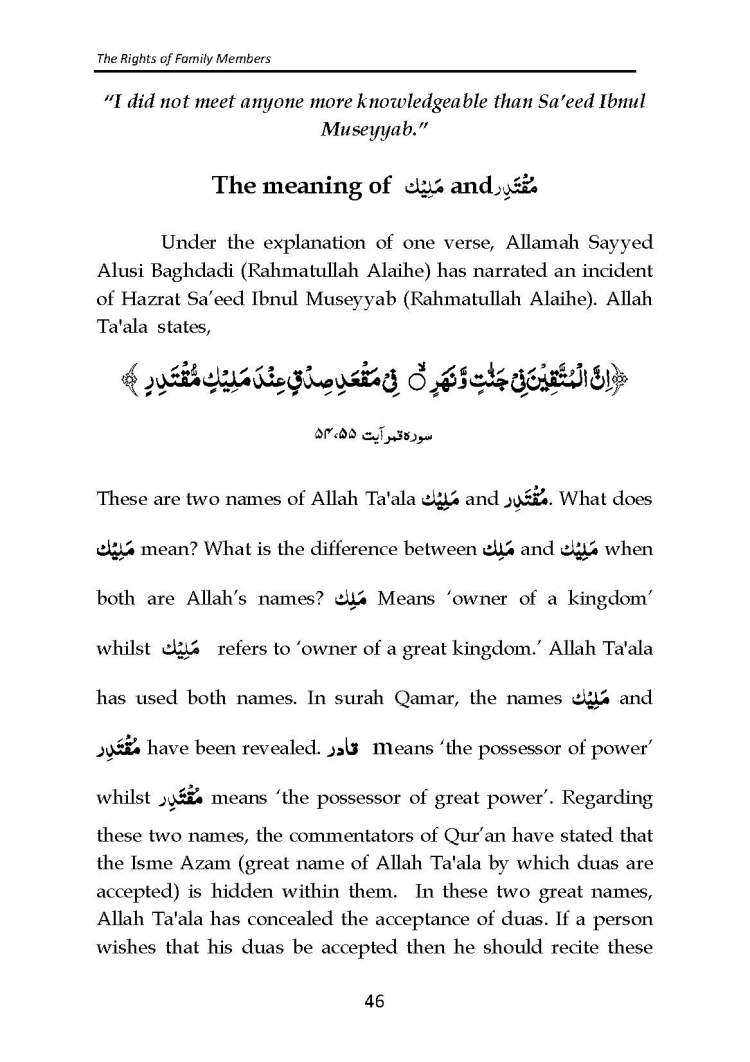 The_Rights_of_Family_Members_Page_47