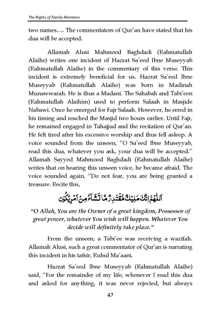 The_Rights_of_Family_Members_Page_48