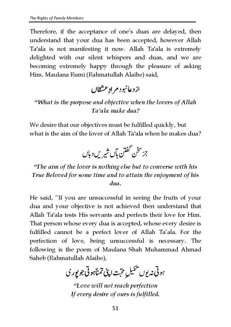 The_Rights_of_Family_Members_Page_52