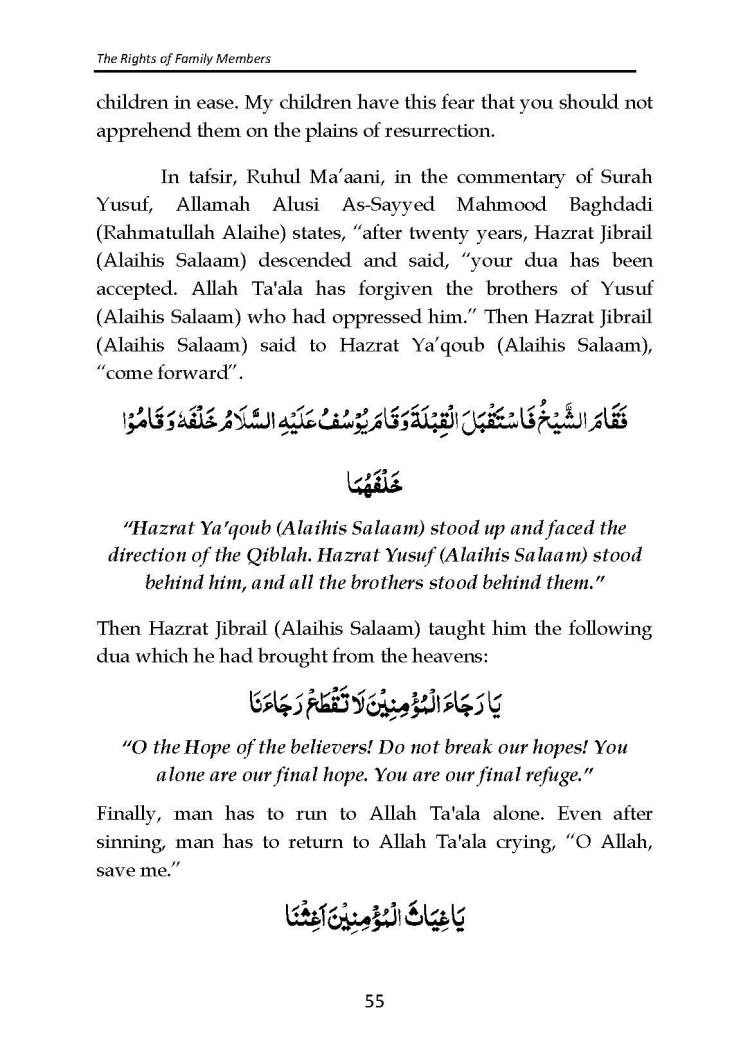 The_Rights_of_Family_Members_Page_56