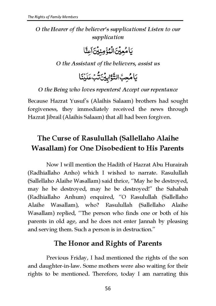 The_Rights_of_Family_Members_Page_57