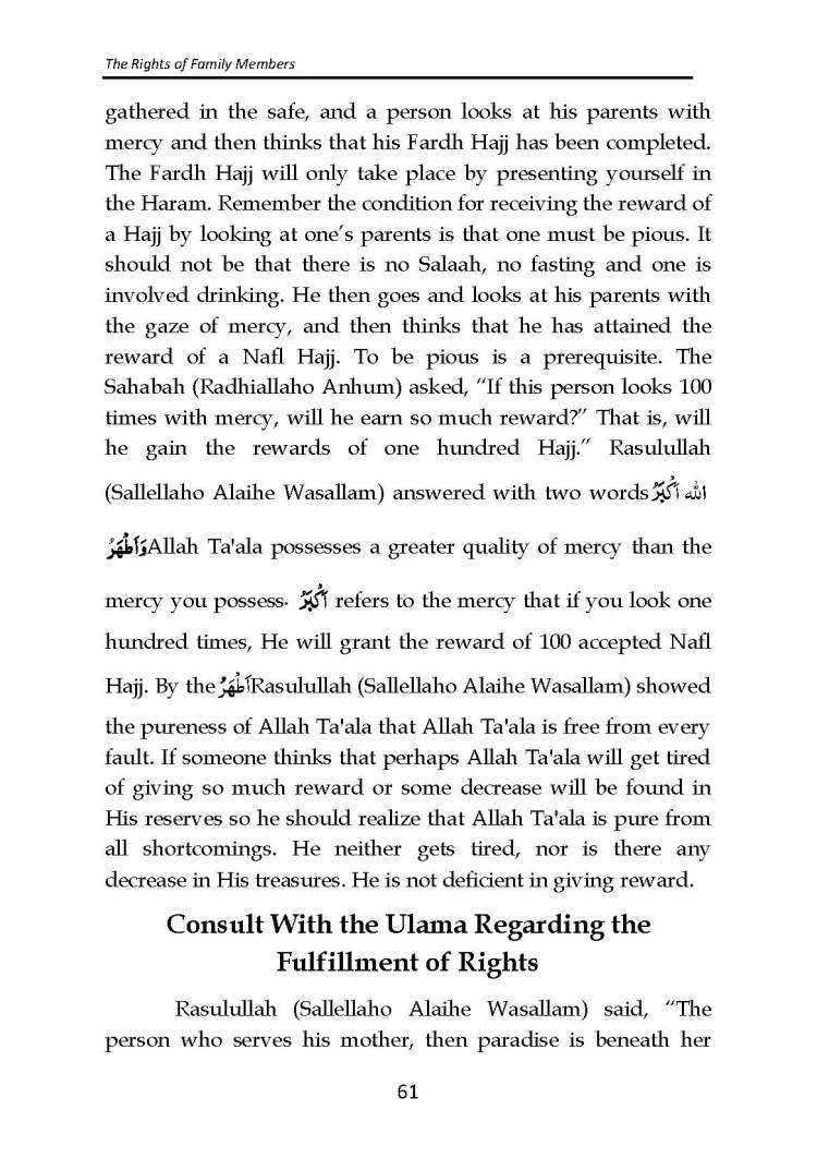 The_Rights_of_Family_Members_Page_62