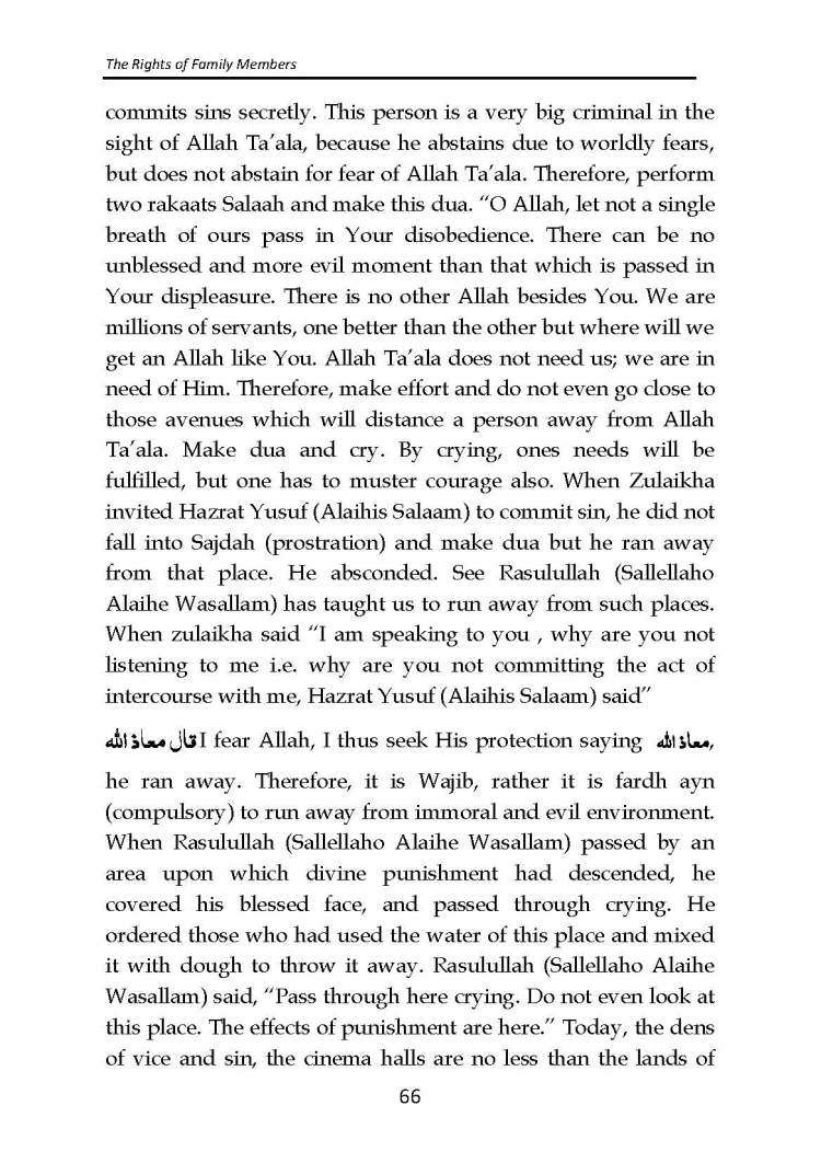 The_Rights_of_Family_Members_Page_67