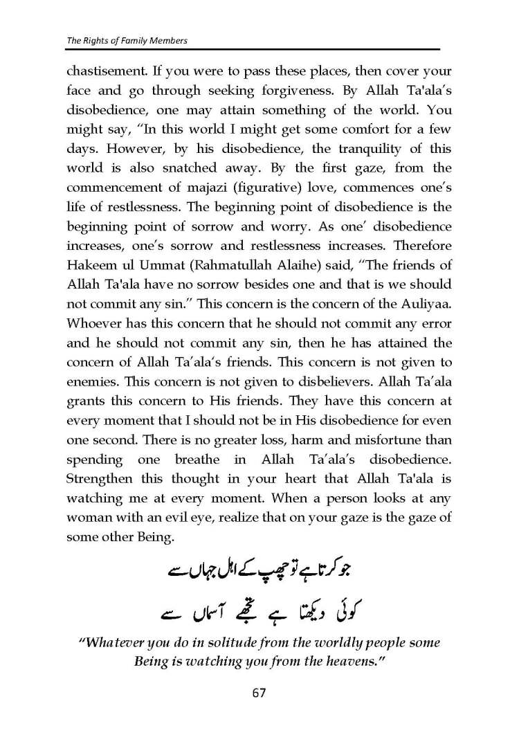 The_Rights_of_Family_Members_Page_68