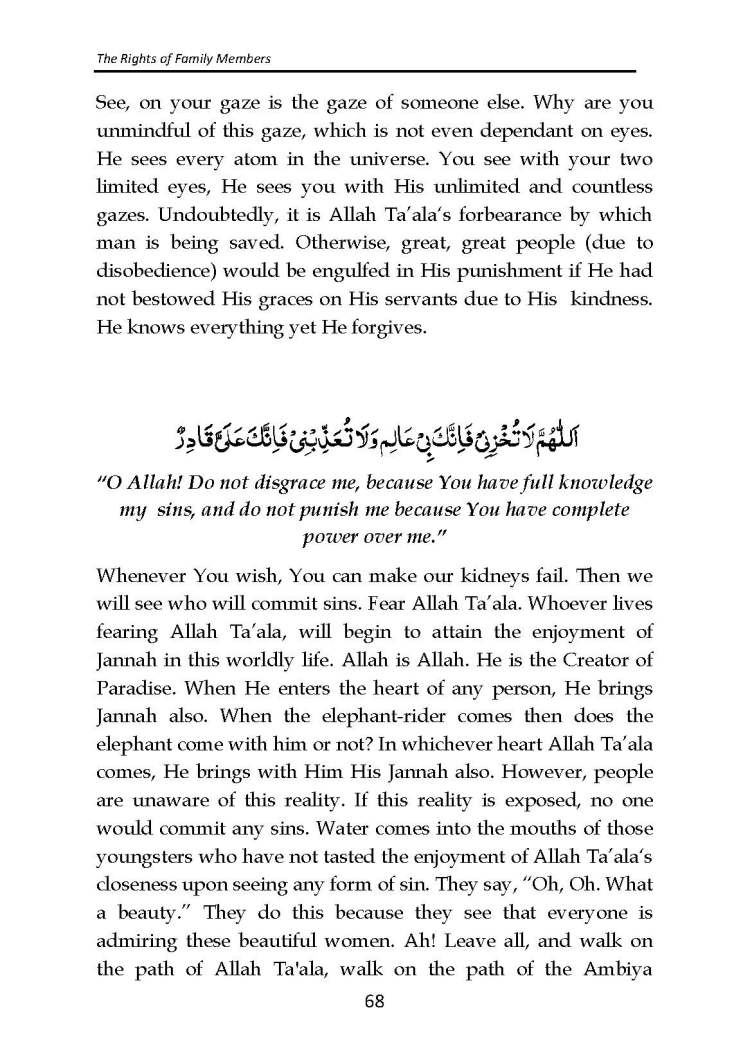 The_Rights_of_Family_Members_Page_69