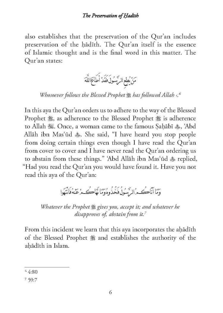 ThePreservationOfHadith-ABriefIntroductionToTheScienceOfHadithByShaykhIbrahimMadni_Page_19