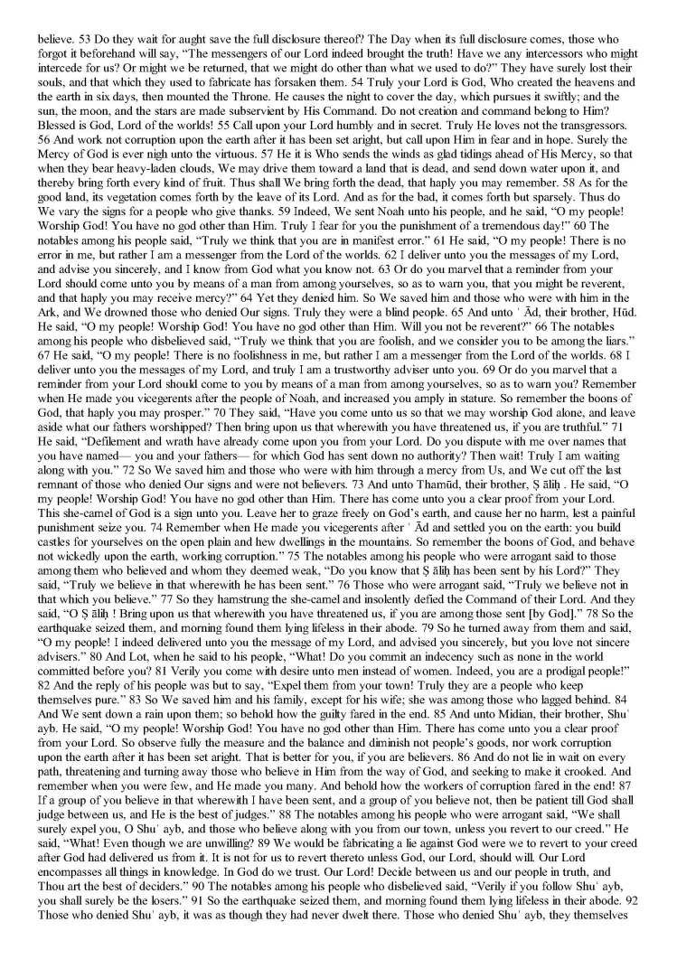 TheStudyQuranANewTranslationandCommentary_Page_0375