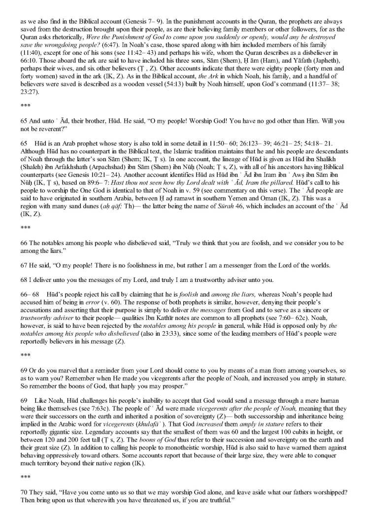 TheStudyQuranANewTranslationandCommentary_Page_0398