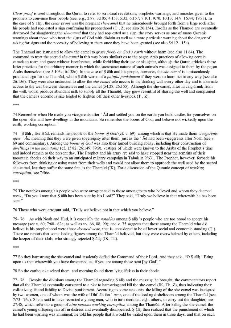 TheStudyQuranANewTranslationandCommentary_Page_0400