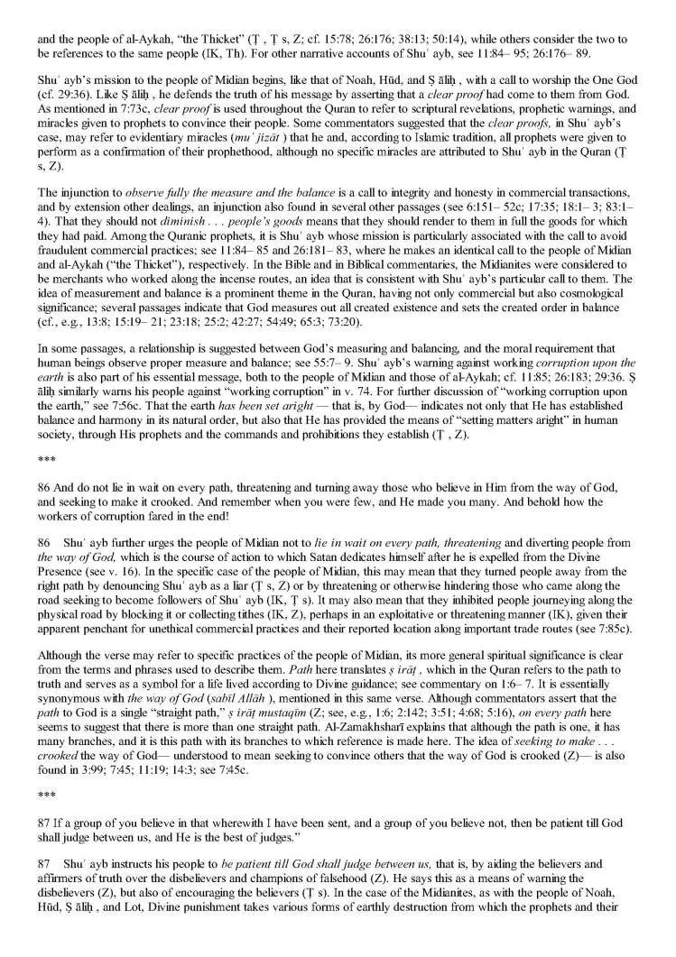 TheStudyQuranANewTranslationandCommentary_Page_0403