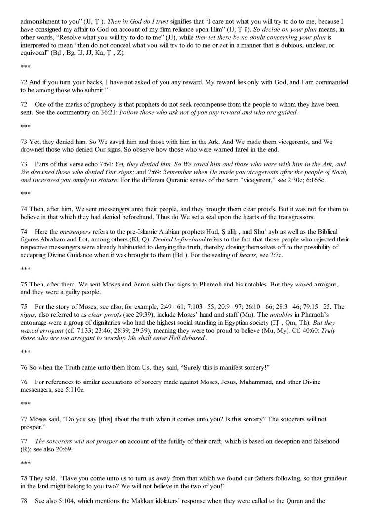 TheStudyQuranANewTranslationandCommentary_Page_0509