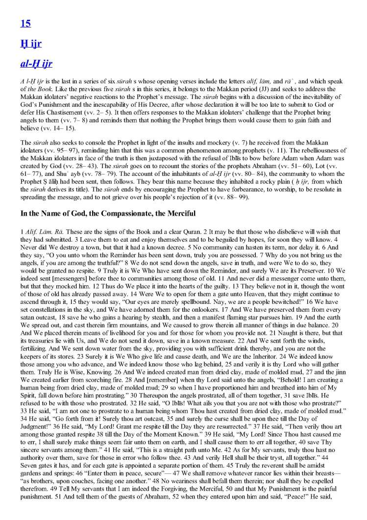 TheStudyQuranANewTranslationandCommentary_Page_0584