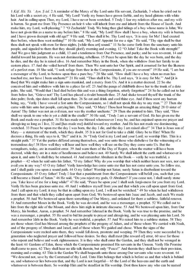 TheStudyQuranANewTranslationandCommentary_Page_0693