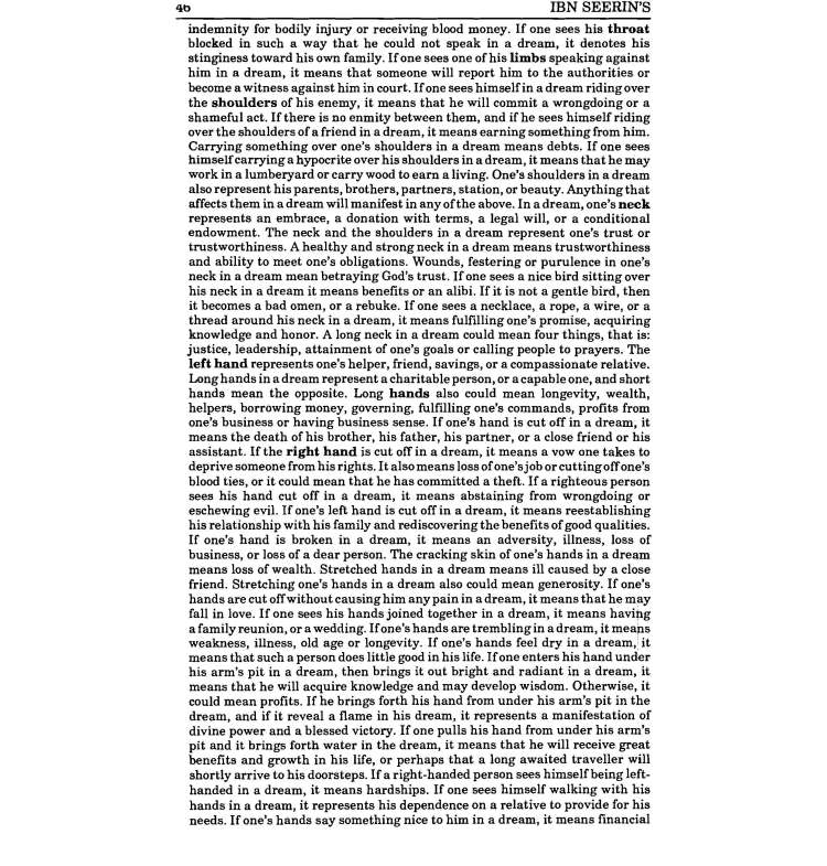 45736040_1429519910515862_7160698694277267456_n_Page_086