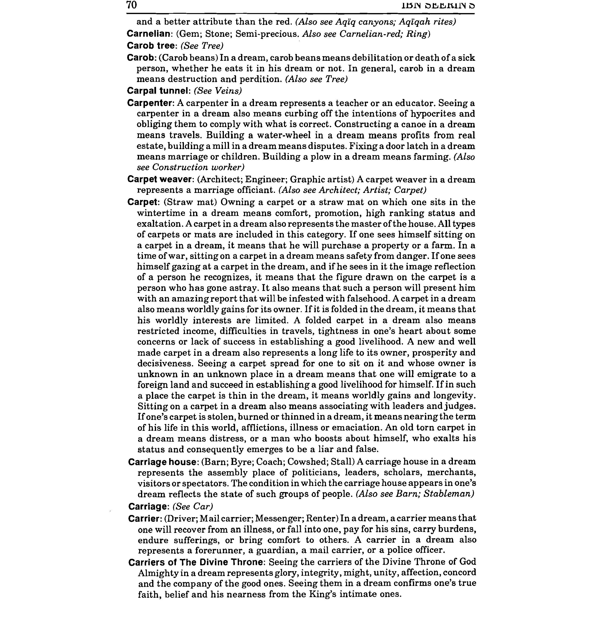 45736040_1429519910515862_7160698694277267456_n_Page_110