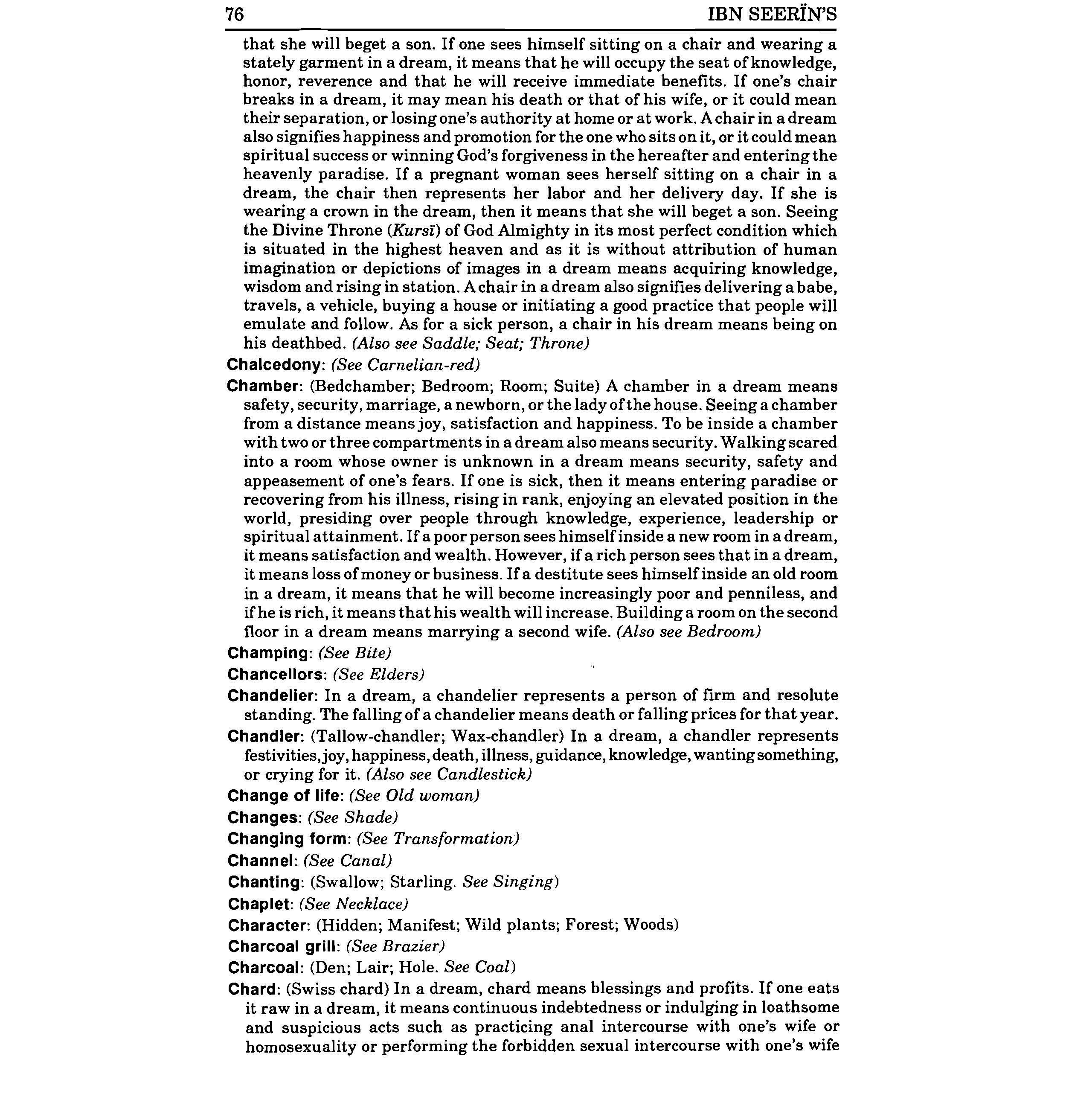 45736040_1429519910515862_7160698694277267456_n_Page_116