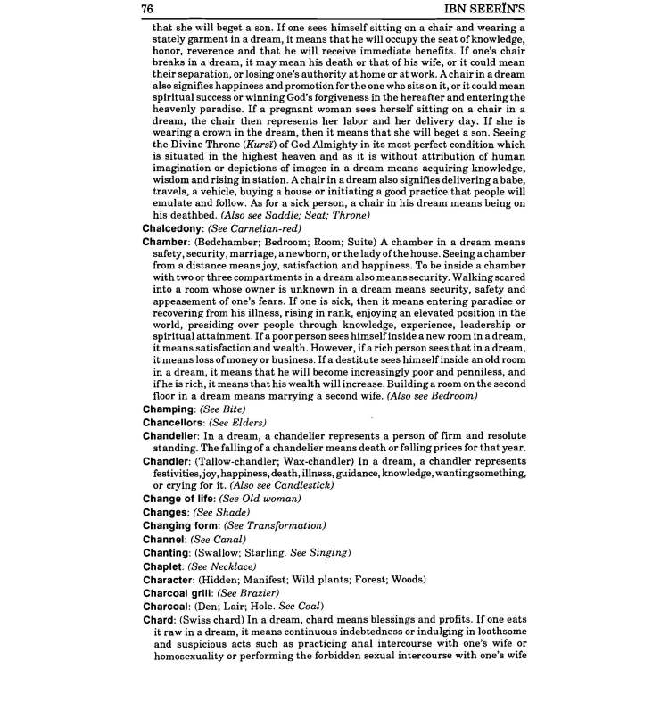 45736040_1429519910515862_7160698694277267456_n_Page_116