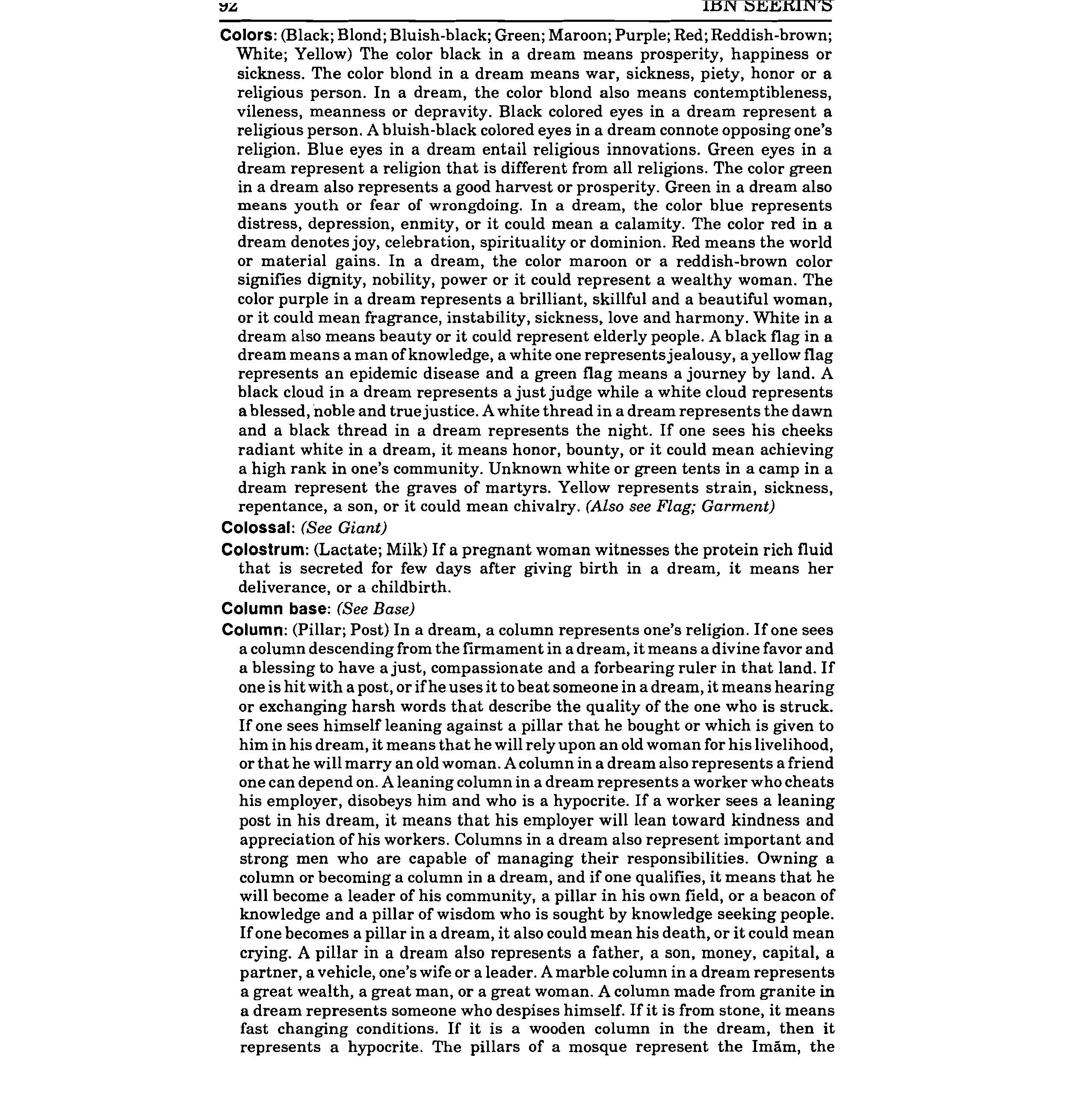 45736040_1429519910515862_7160698694277267456_n_Page_132