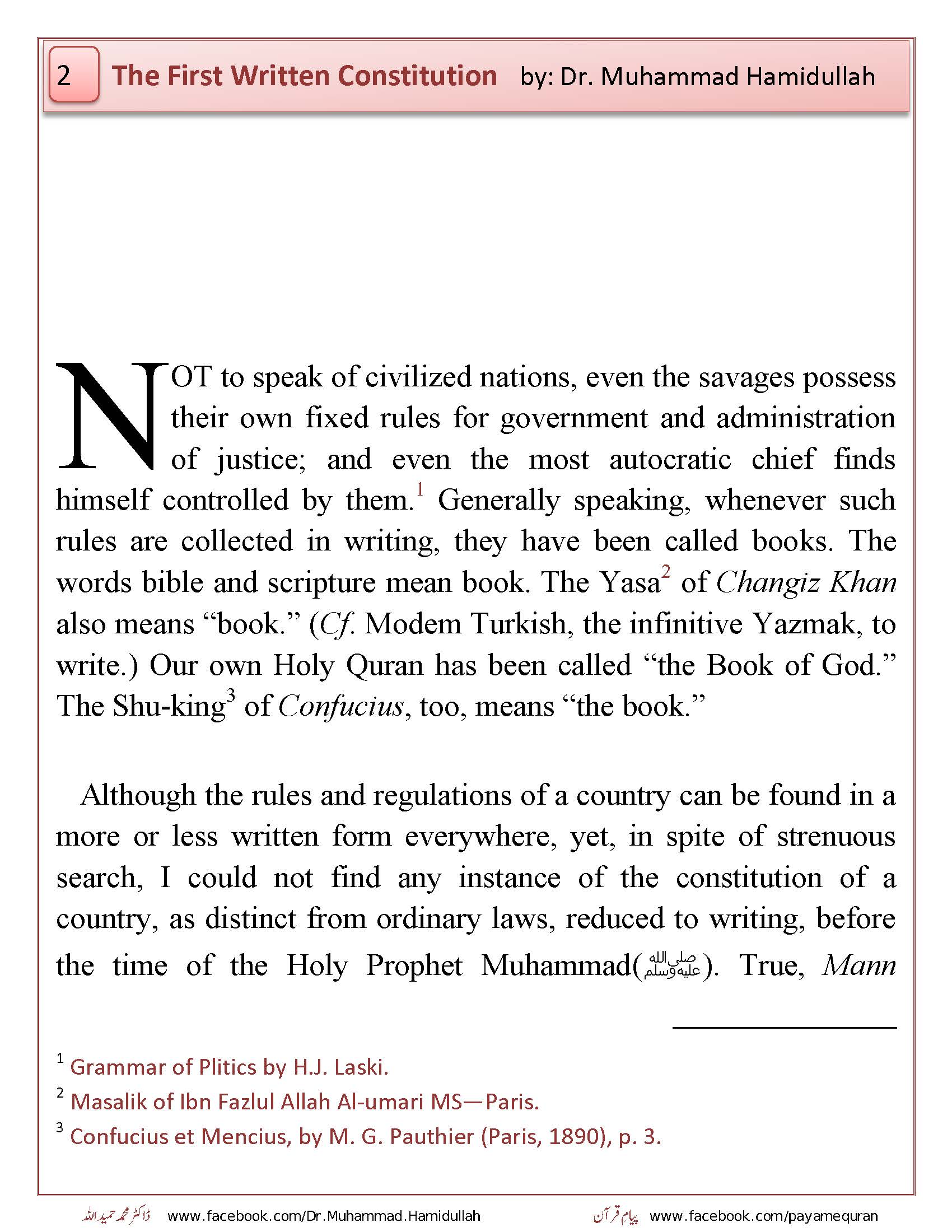 THE FIRST WRITTEN CONSTITUTION OF THE WORLD_Page_04