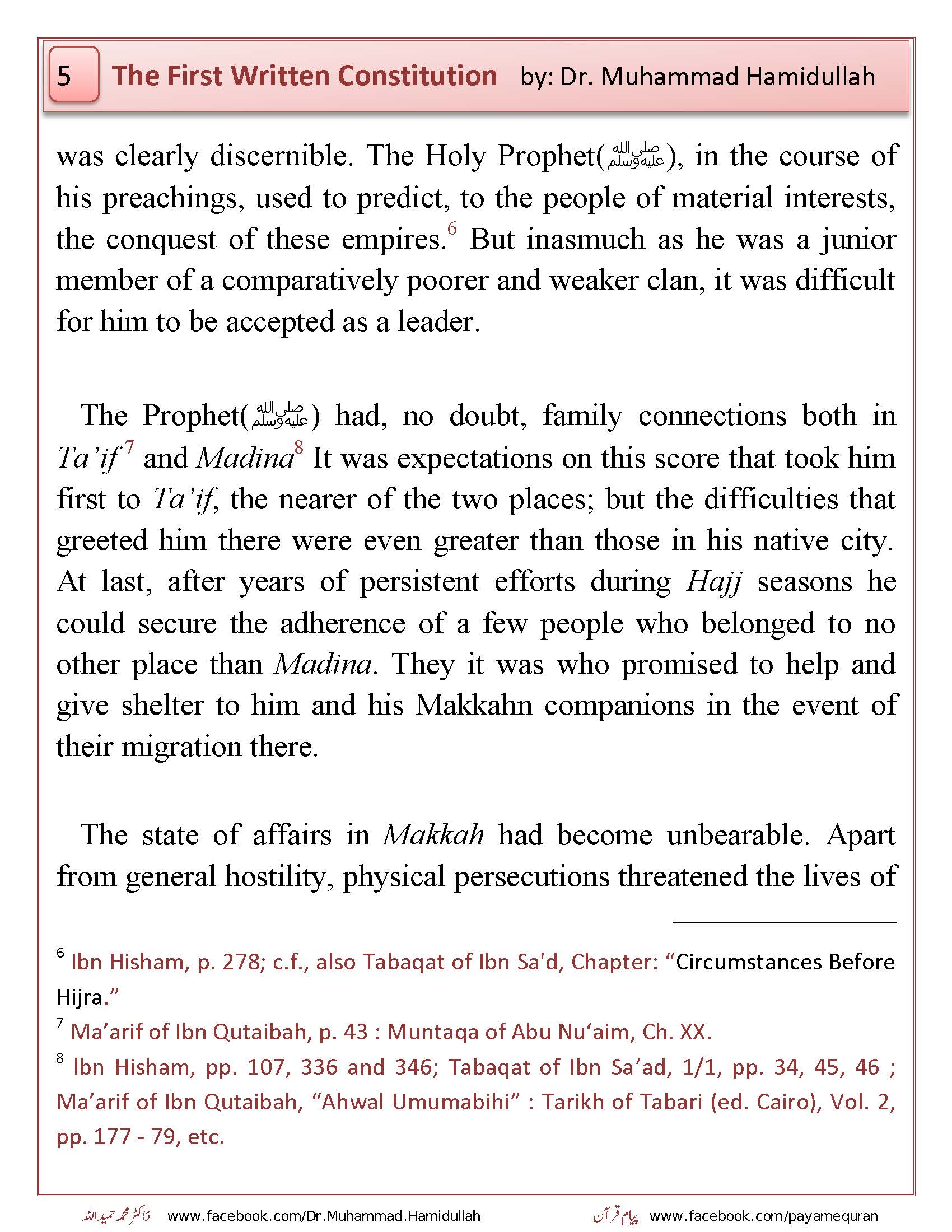 THE FIRST WRITTEN CONSTITUTION OF THE WORLD_Page_07