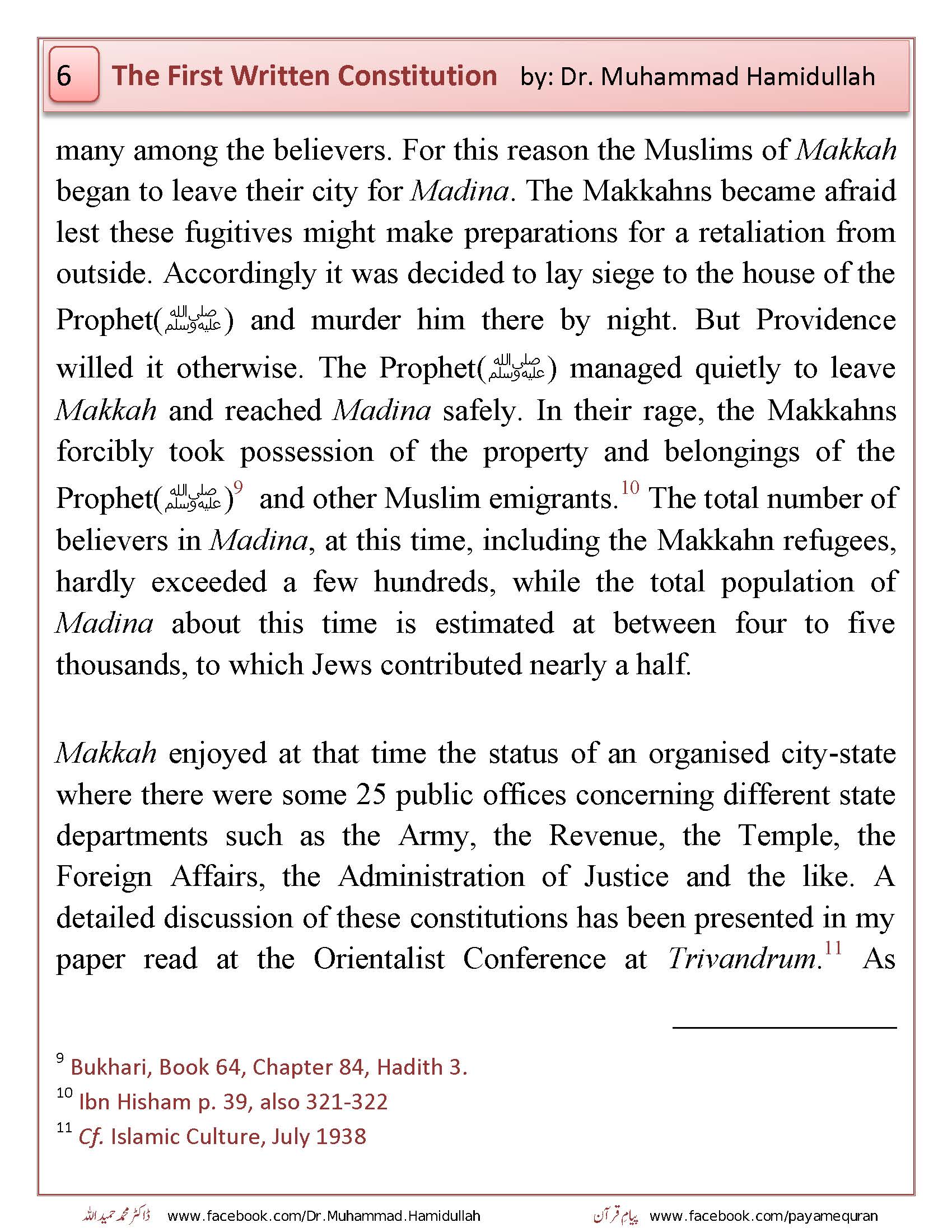 THE FIRST WRITTEN CONSTITUTION OF THE WORLD_Page_08