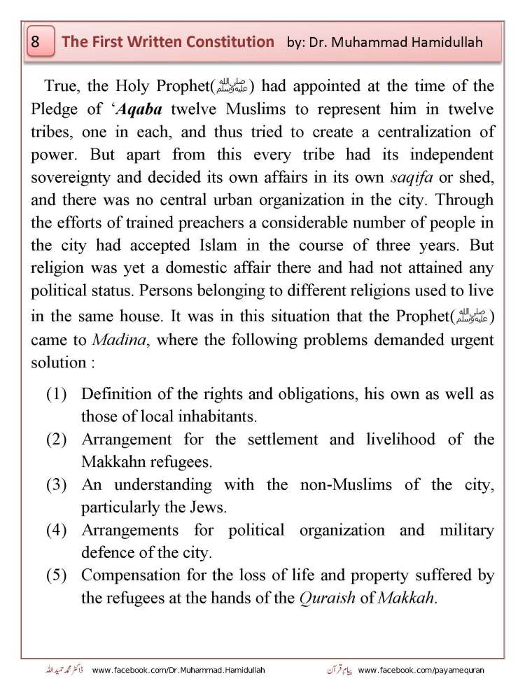 THE FIRST WRITTEN CONSTITUTION OF THE WORLD_Page_10