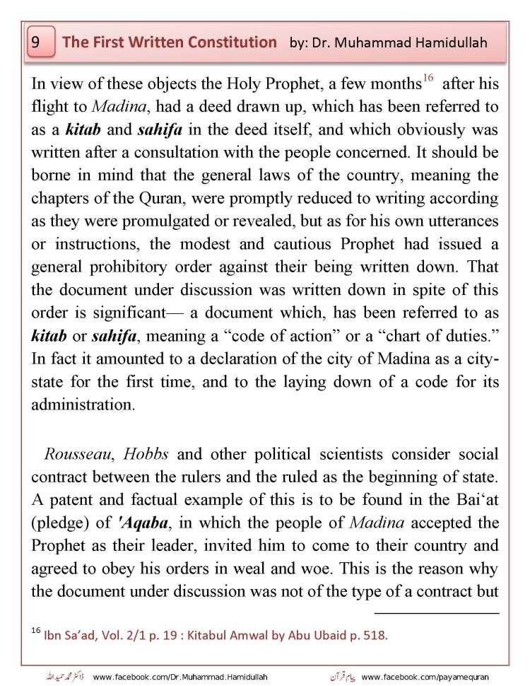 THE FIRST WRITTEN CONSTITUTION OF THE WORLD_Page_11