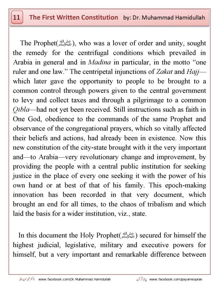 THE FIRST WRITTEN CONSTITUTION OF THE WORLD_Page_13