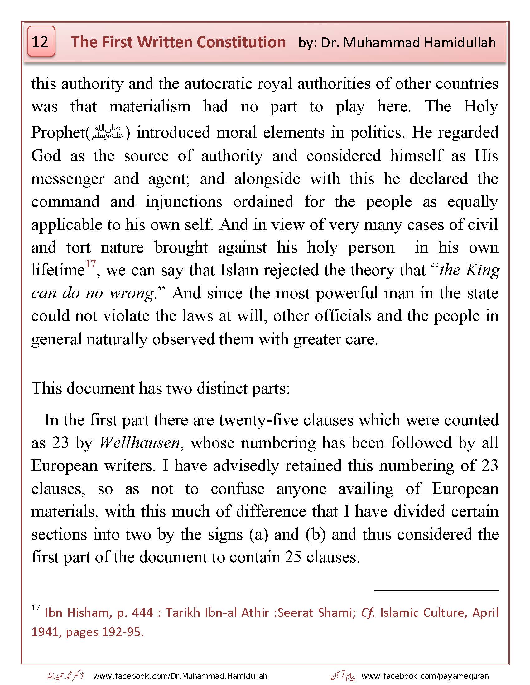 THE FIRST WRITTEN CONSTITUTION OF THE WORLD_Page_14