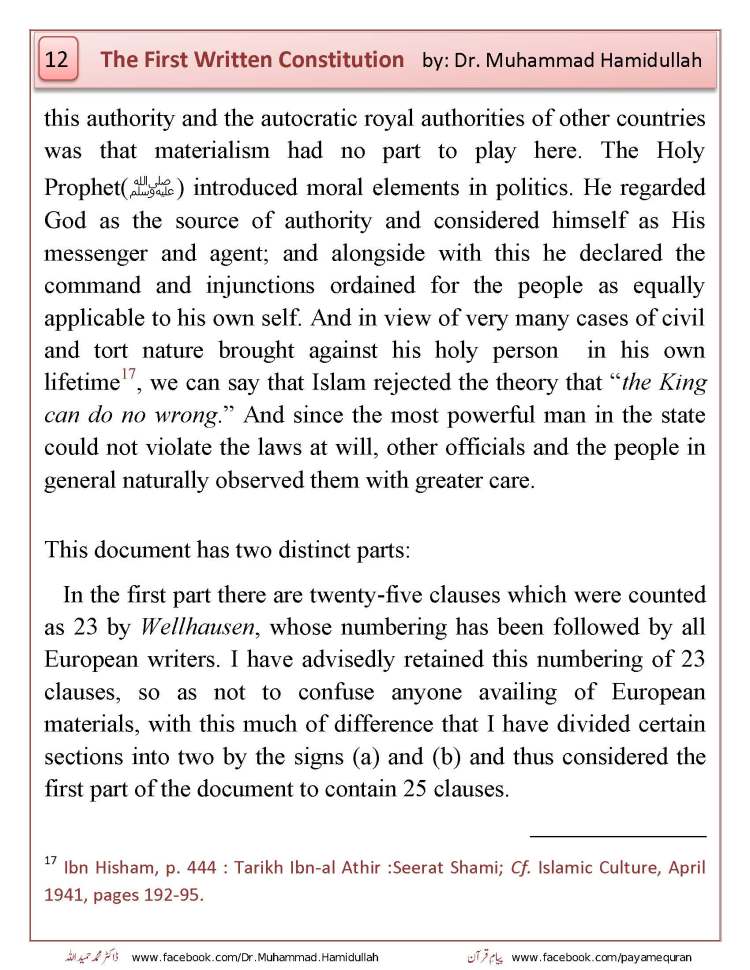 THE FIRST WRITTEN CONSTITUTION OF THE WORLD_Page_14