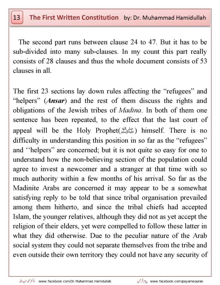 THE FIRST WRITTEN CONSTITUTION OF THE WORLD_Page_15