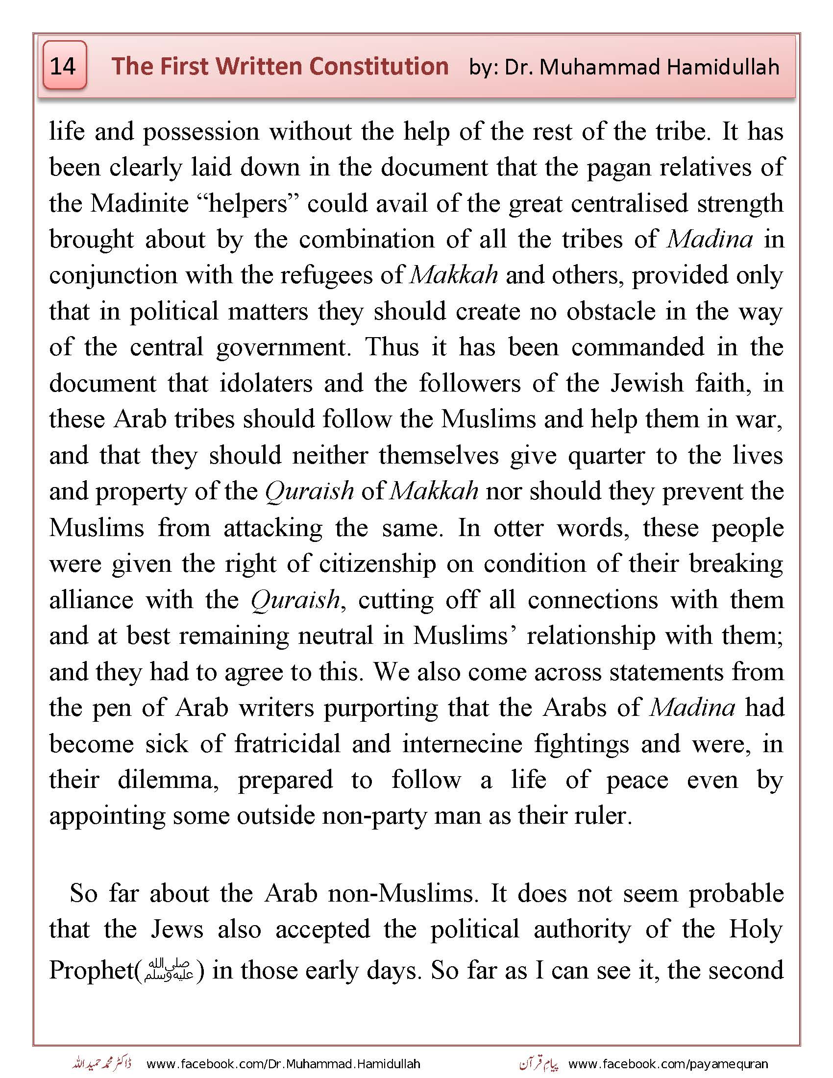 THE FIRST WRITTEN CONSTITUTION OF THE WORLD_Page_16