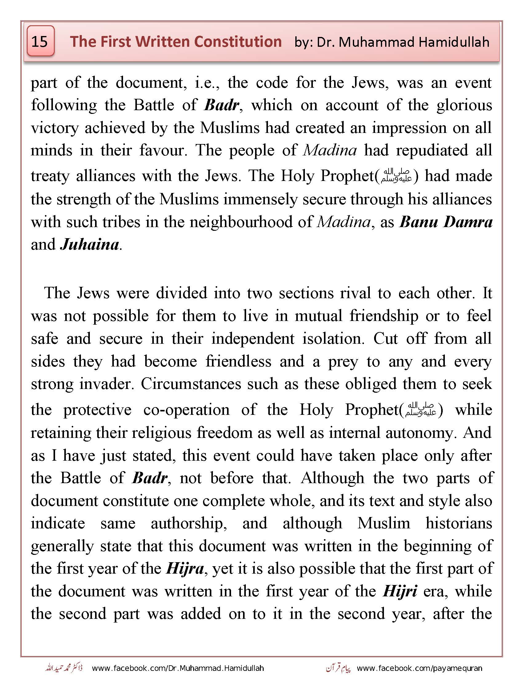 THE FIRST WRITTEN CONSTITUTION OF THE WORLD_Page_17