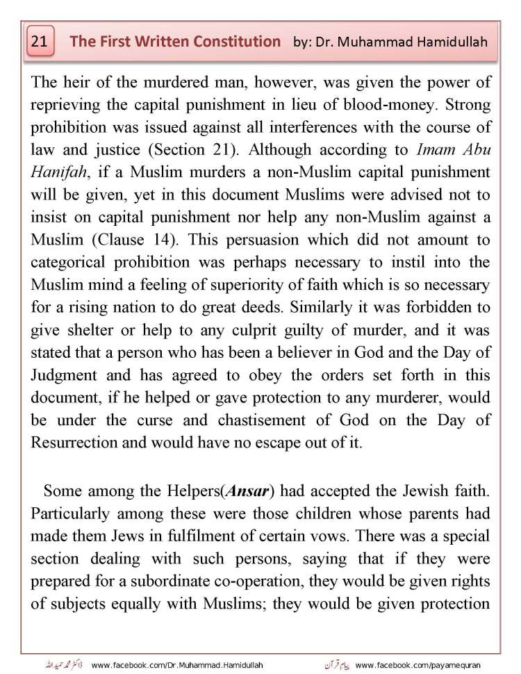 THE FIRST WRITTEN CONSTITUTION OF THE WORLD_Page_23