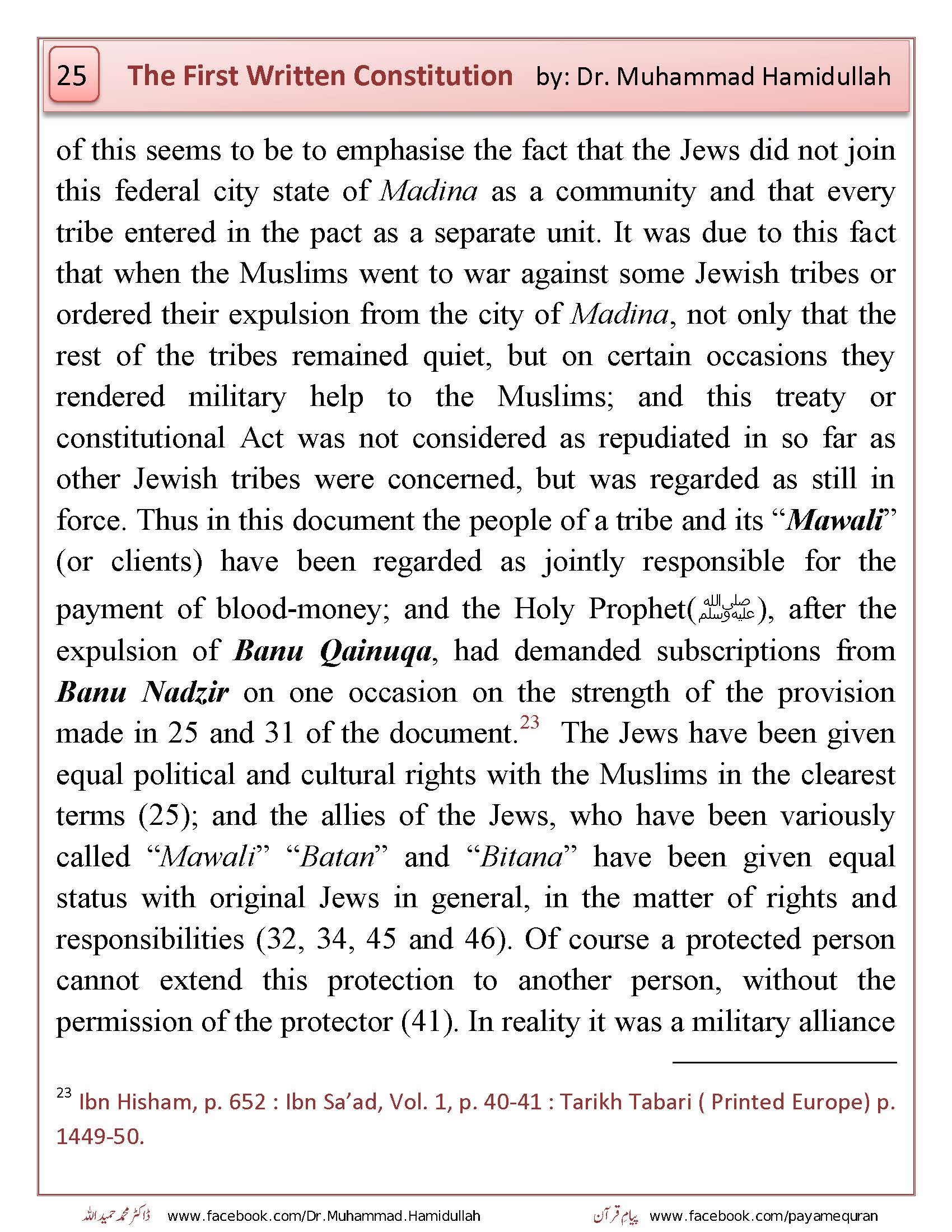 THE FIRST WRITTEN CONSTITUTION OF THE WORLD_Page_27