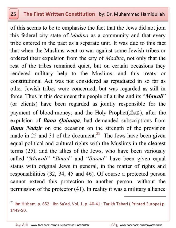 THE FIRST WRITTEN CONSTITUTION OF THE WORLD_Page_27