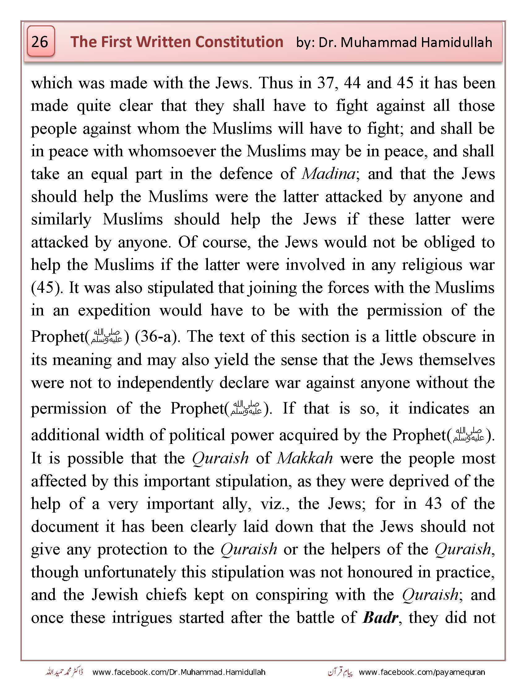 THE FIRST WRITTEN CONSTITUTION OF THE WORLD_Page_28