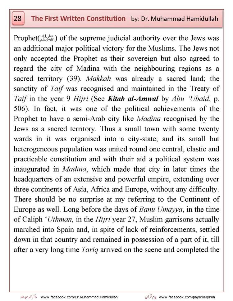 THE FIRST WRITTEN CONSTITUTION OF THE WORLD_Page_30