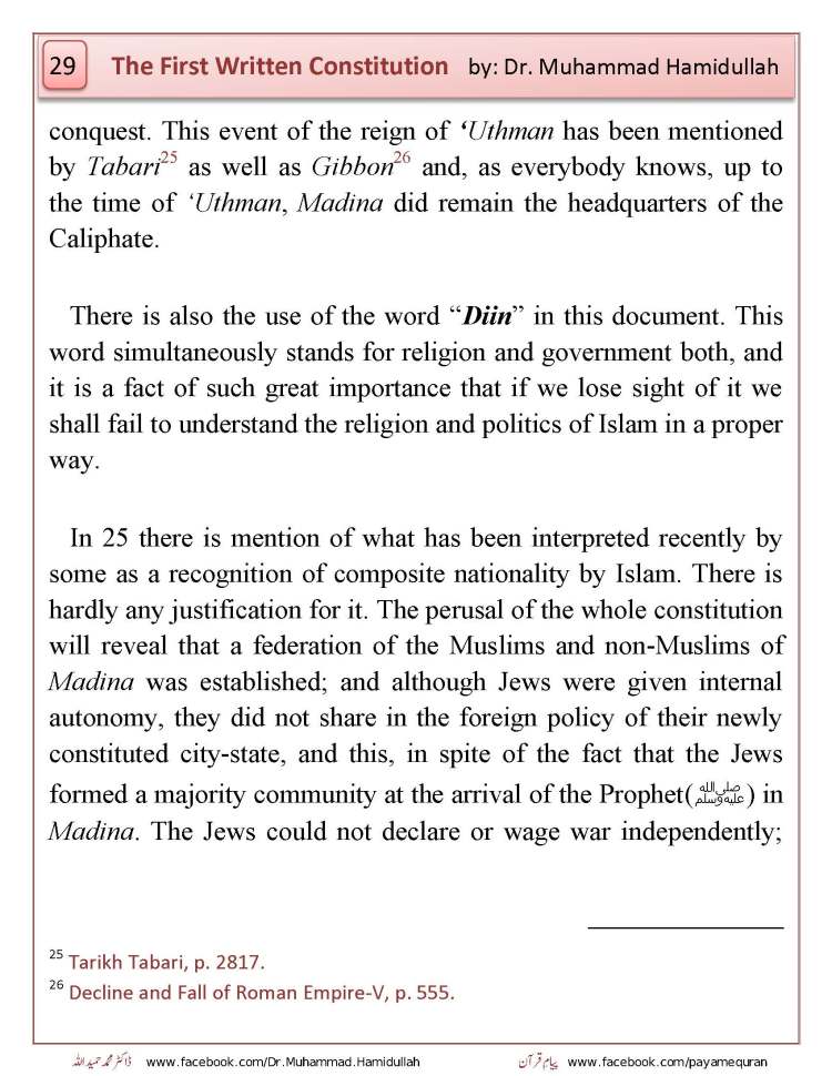 THE FIRST WRITTEN CONSTITUTION OF THE WORLD_Page_31