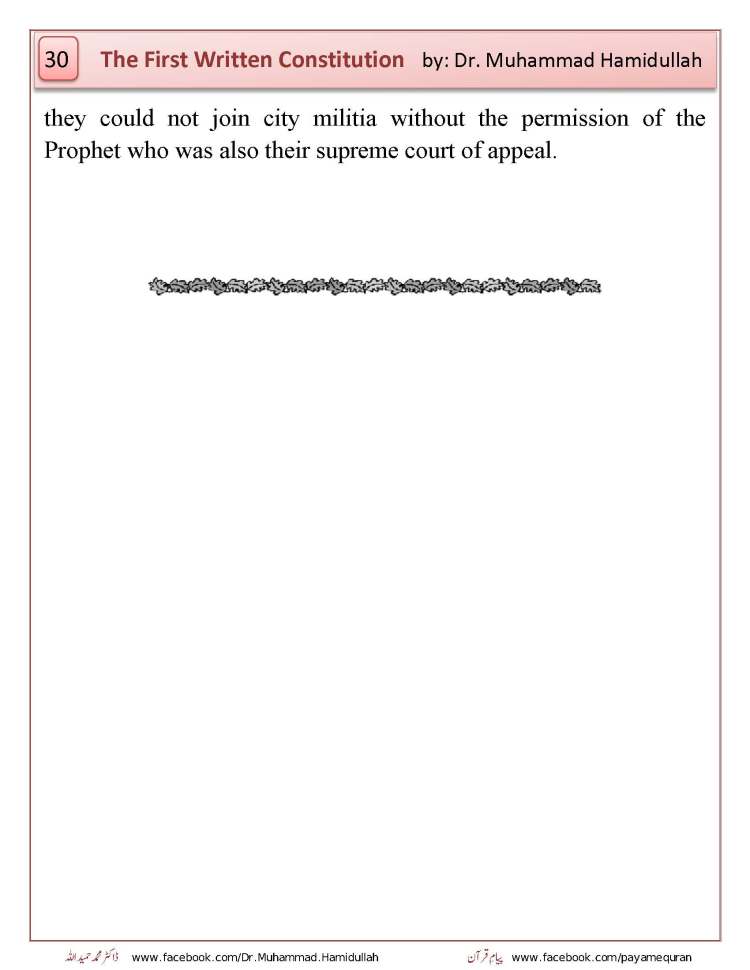 THE FIRST WRITTEN CONSTITUTION OF THE WORLD_Page_32