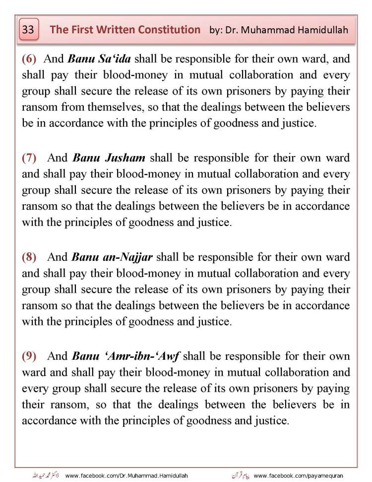 THE FIRST WRITTEN CONSTITUTION OF THE WORLD_Page_35