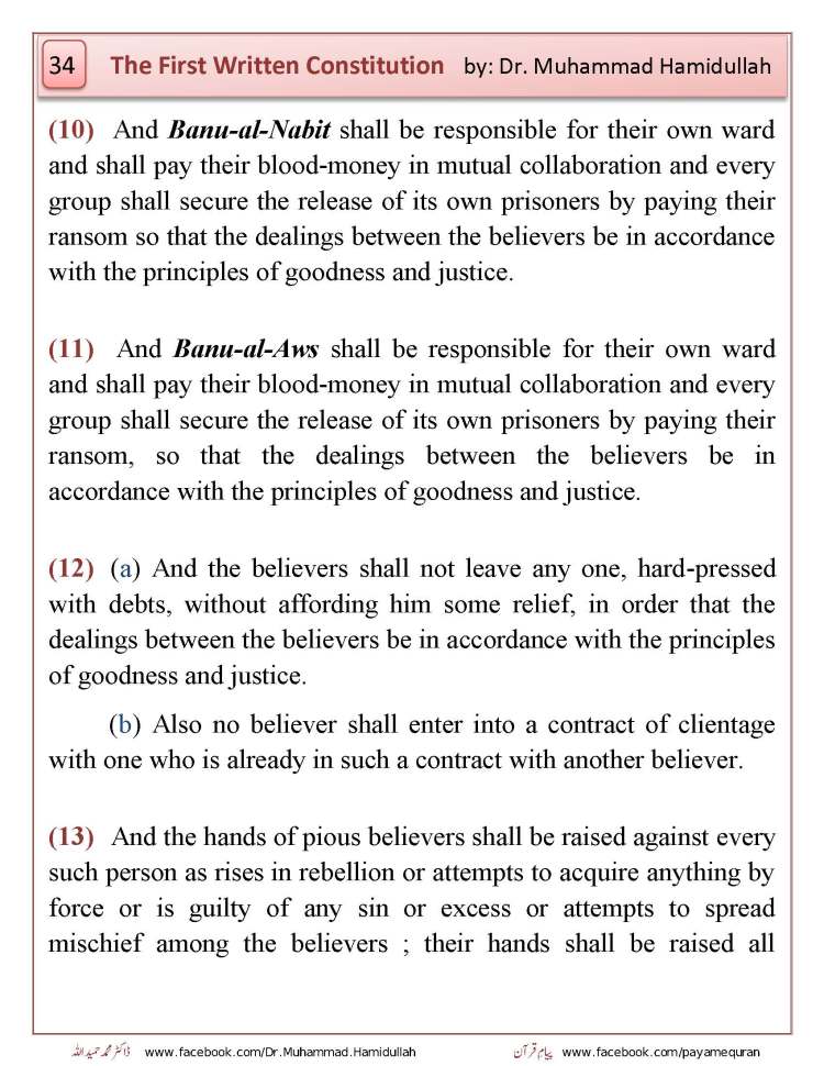 THE FIRST WRITTEN CONSTITUTION OF THE WORLD_Page_36
