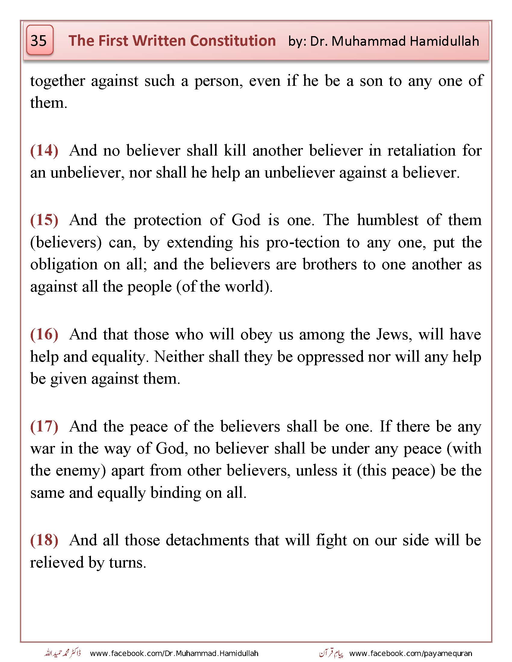 THE FIRST WRITTEN CONSTITUTION OF THE WORLD_Page_37