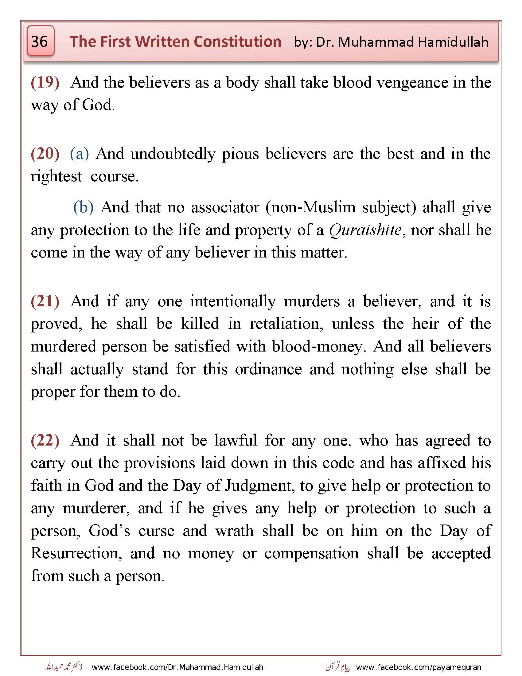 THE FIRST WRITTEN CONSTITUTION OF THE WORLD_Page_38