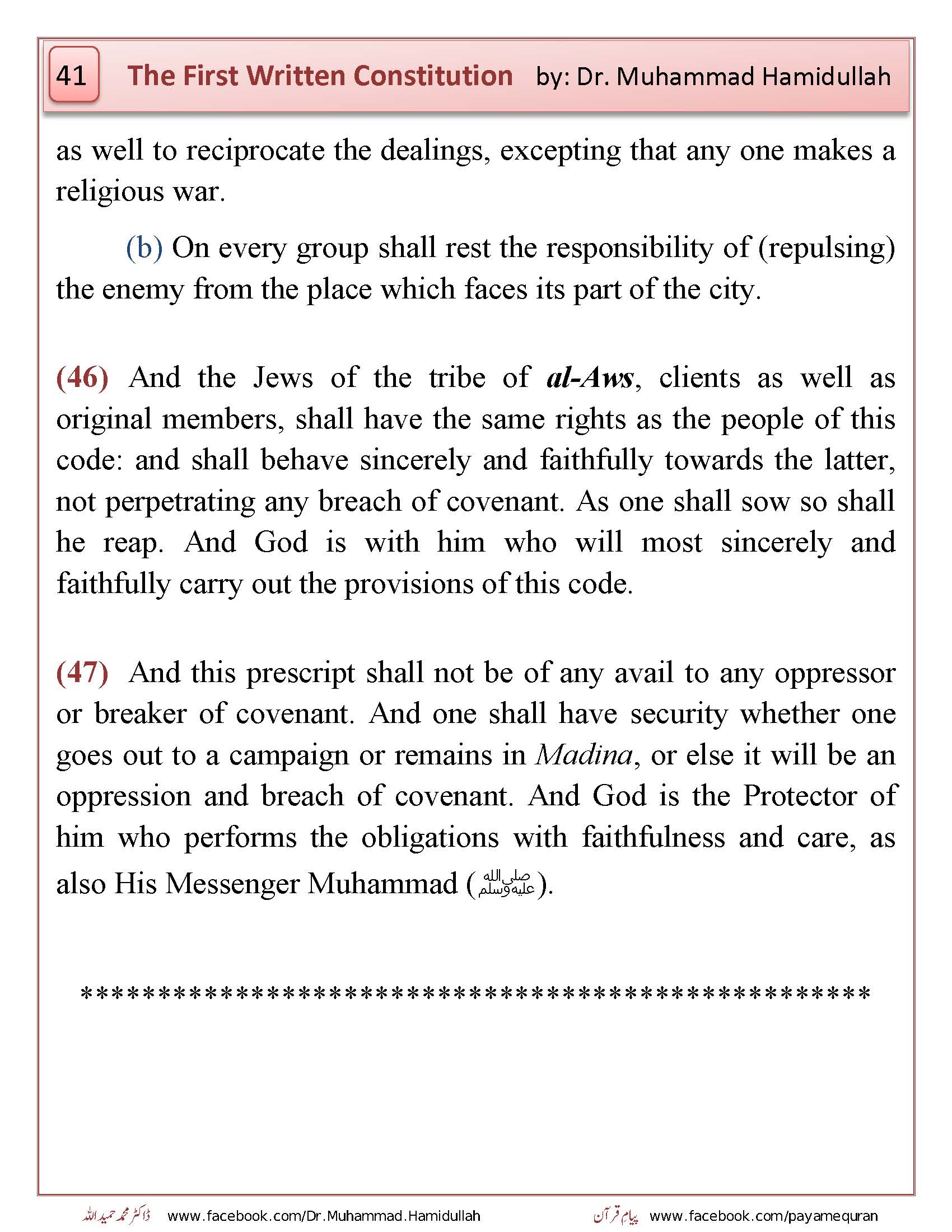 THE FIRST WRITTEN CONSTITUTION OF THE WORLD_Page_43