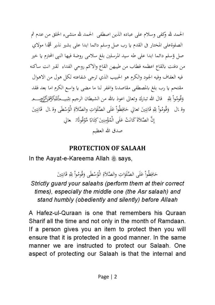 The Importance of Respecting the Adhaan_Page_07