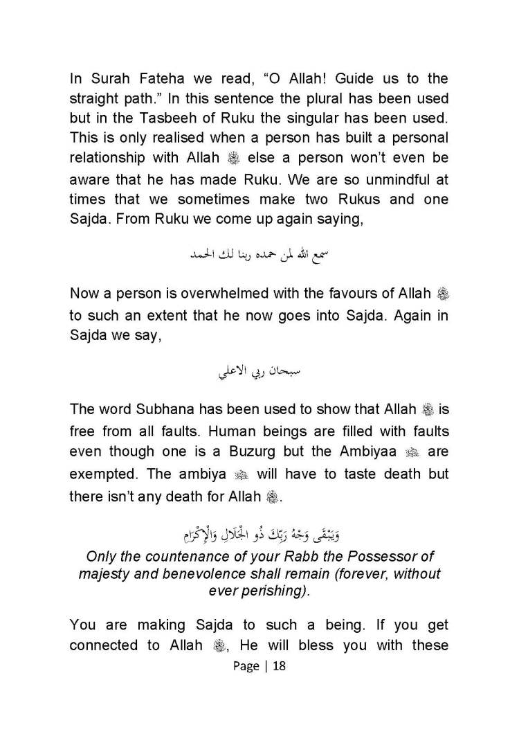 The Importance of Respecting the Adhaan_Page_23