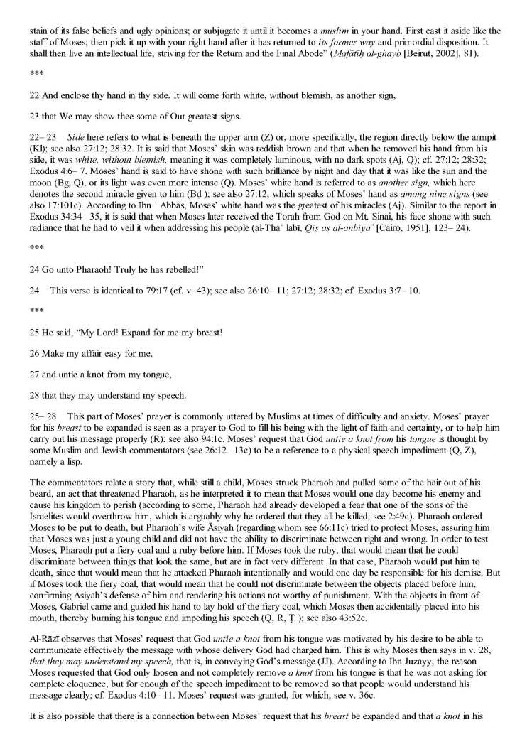 TheStudyQuranANewTranslationandCommentary_Page_0720