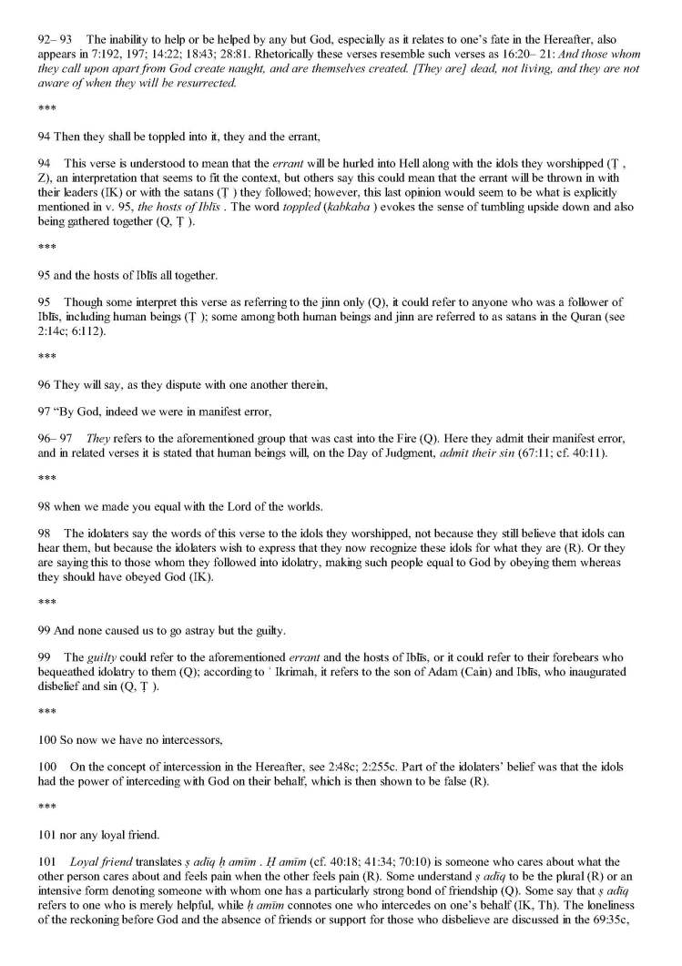 TheStudyQuranANewTranslationandCommentary_Page_0841